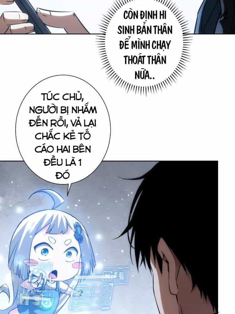 Ta Có Thể Thấy Tỉ Lệ Thành Công - Chương 129 - ảnh 14