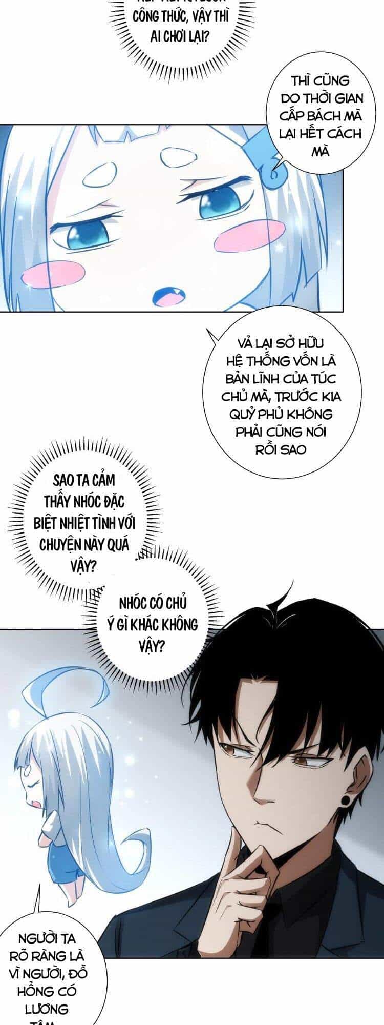 Ta Có Thể Thấy Tỉ Lệ Thành Công - Chương 130 - ảnh 19