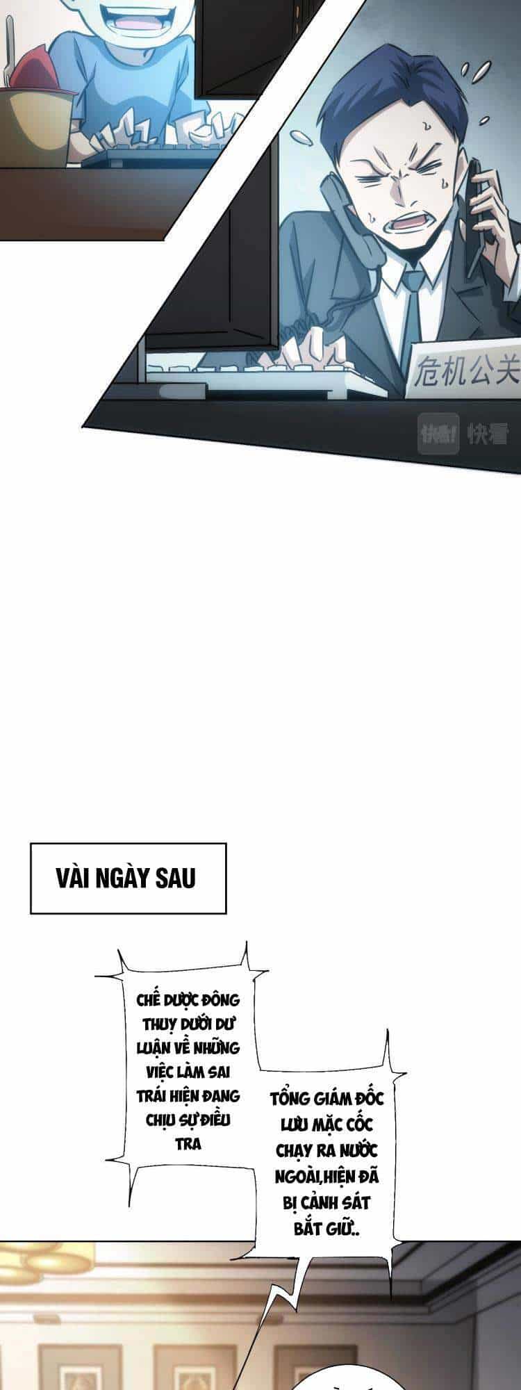 Ta Có Thể Thấy Tỉ Lệ Thành Công - Chương 134 - ảnh 22