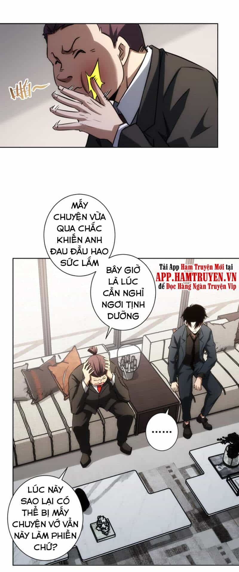Ta Có Thể Thấy Tỉ Lệ Thành Công - Chương 138 - ảnh 21