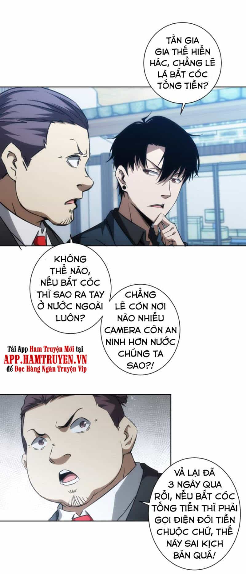 Ta Có Thể Thấy Tỉ Lệ Thành Công - Chương 139 - ảnh 25