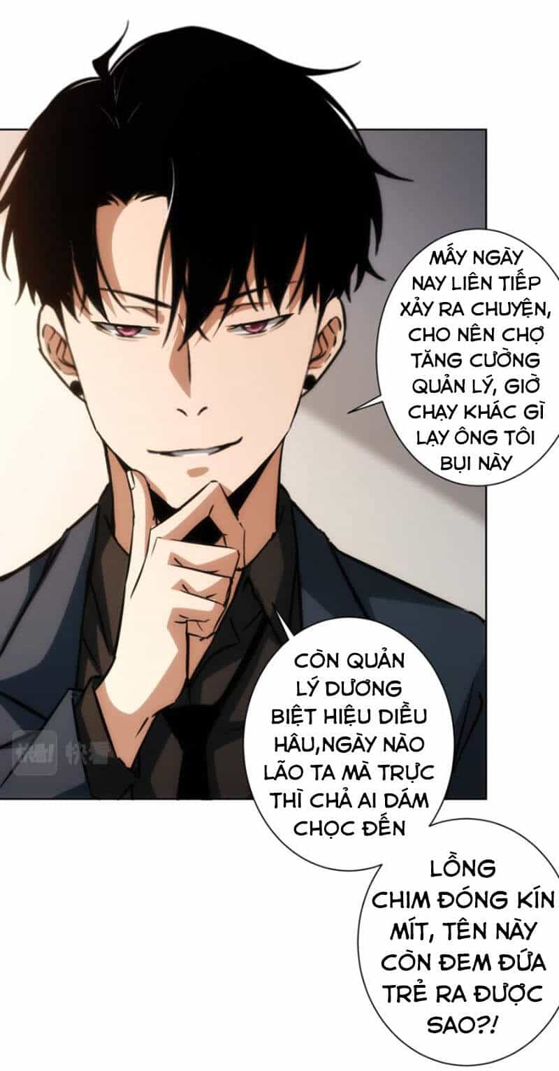 Ta Có Thể Thấy Tỉ Lệ Thành Công - Chương 140 - ảnh 14