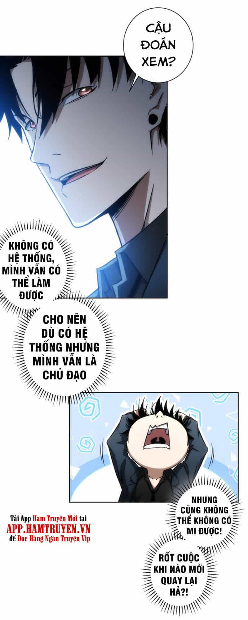 Ta Có Thể Thấy Tỉ Lệ Thành Công - Chương 140 - ảnh 27