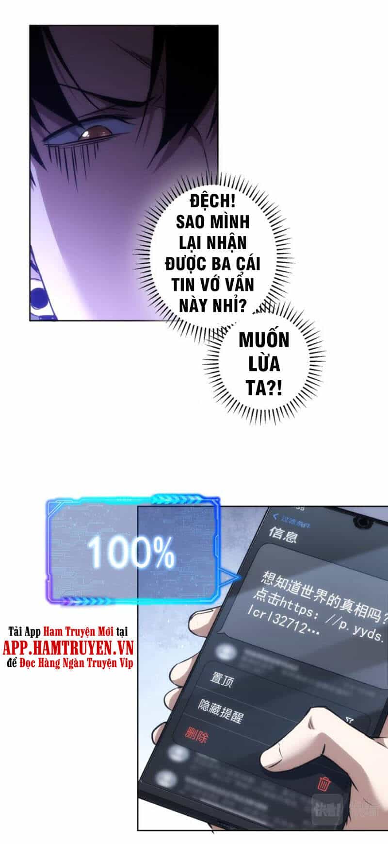 Ta Có Thể Thấy Tỉ Lệ Thành Công - Chương 140 - ảnh 30