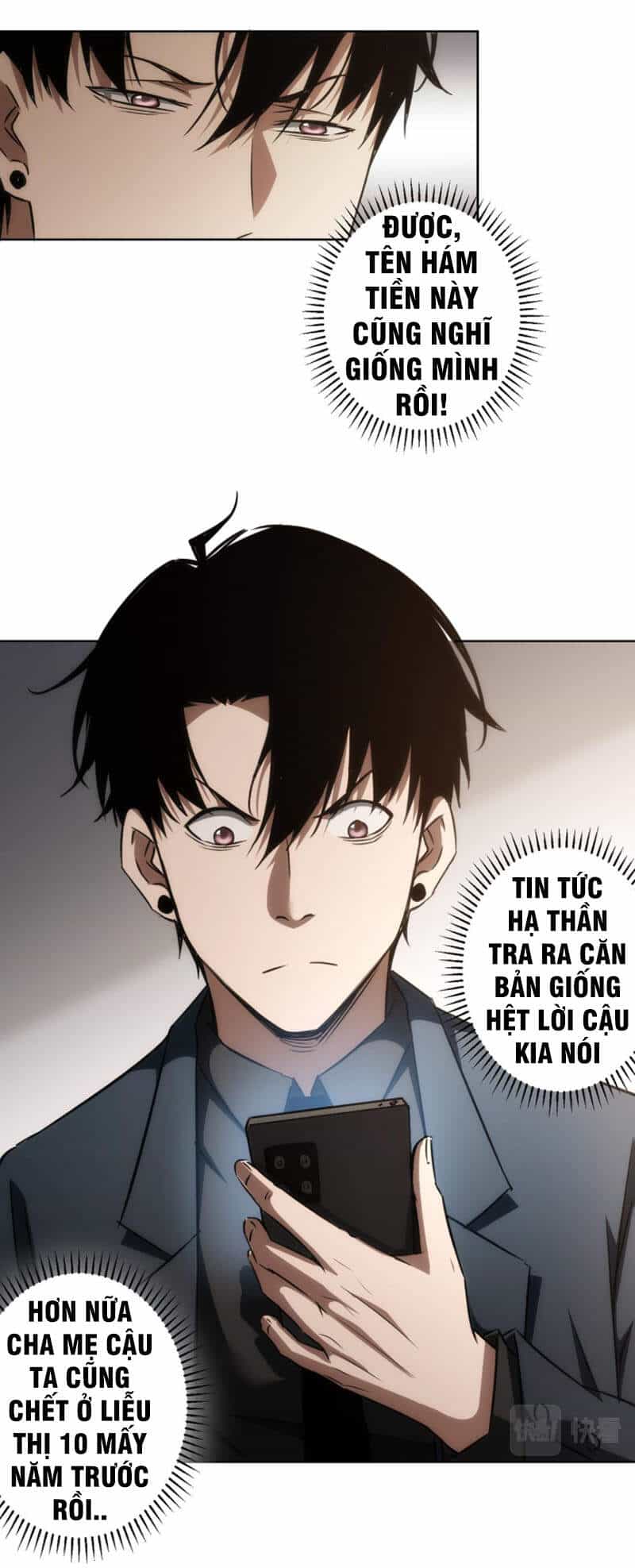Ta Có Thể Thấy Tỉ Lệ Thành Công - Chương 142 - ảnh 14