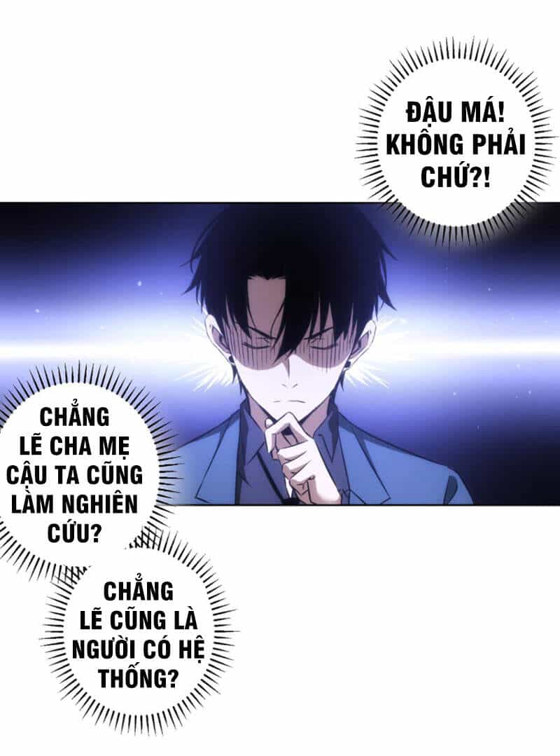 Ta Có Thể Thấy Tỉ Lệ Thành Công - Chương 142 - ảnh 20