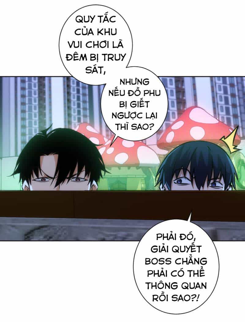 Ta Có Thể Thấy Tỉ Lệ Thành Công - Chương 151 - ảnh 2