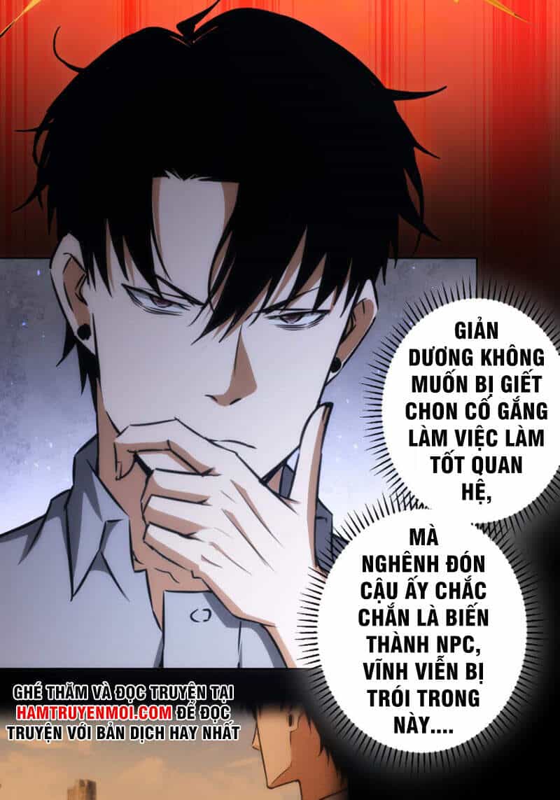 Ta Có Thể Thấy Tỉ Lệ Thành Công - Chương 152 - ảnh 3