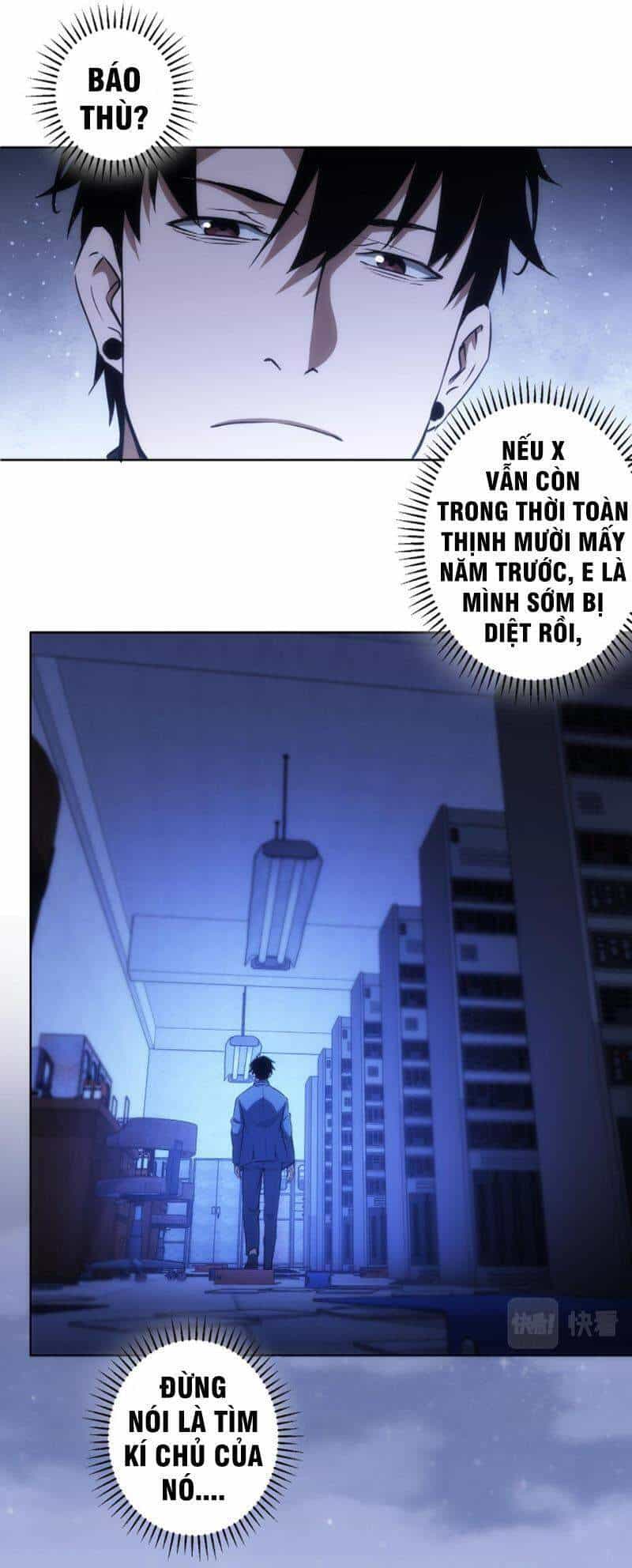 Ta Có Thể Thấy Tỉ Lệ Thành Công - Chương 154 - ảnh 35