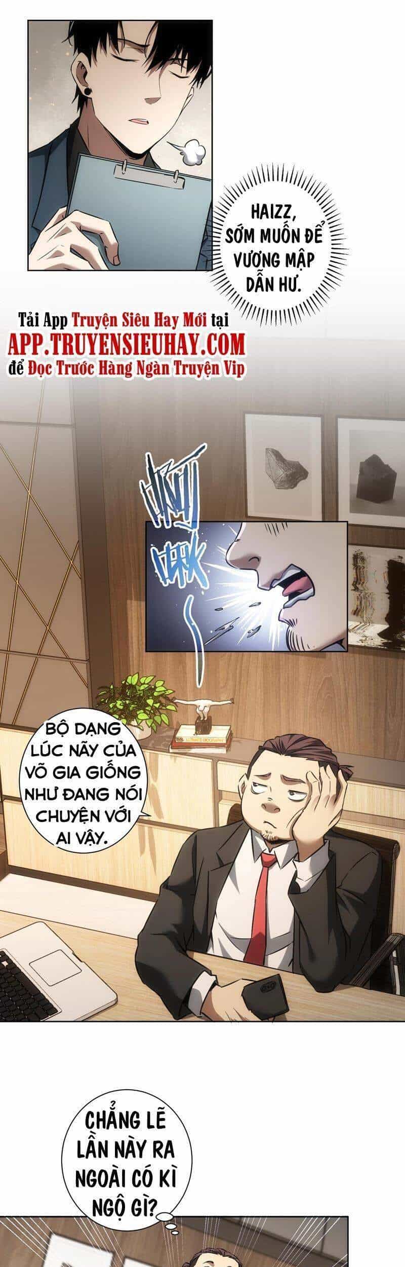Ta Có Thể Thấy Tỉ Lệ Thành Công - Chương 157 - ảnh 15