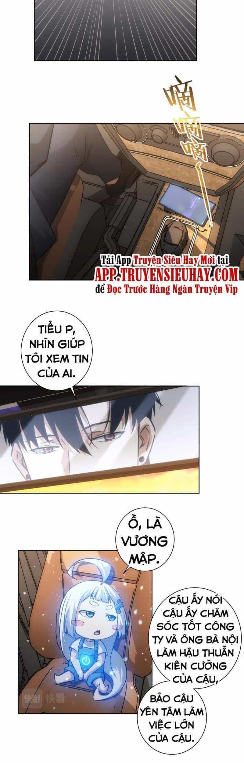 Ta Có Thể Thấy Tỉ Lệ Thành Công - Chương 157 - ảnh 23