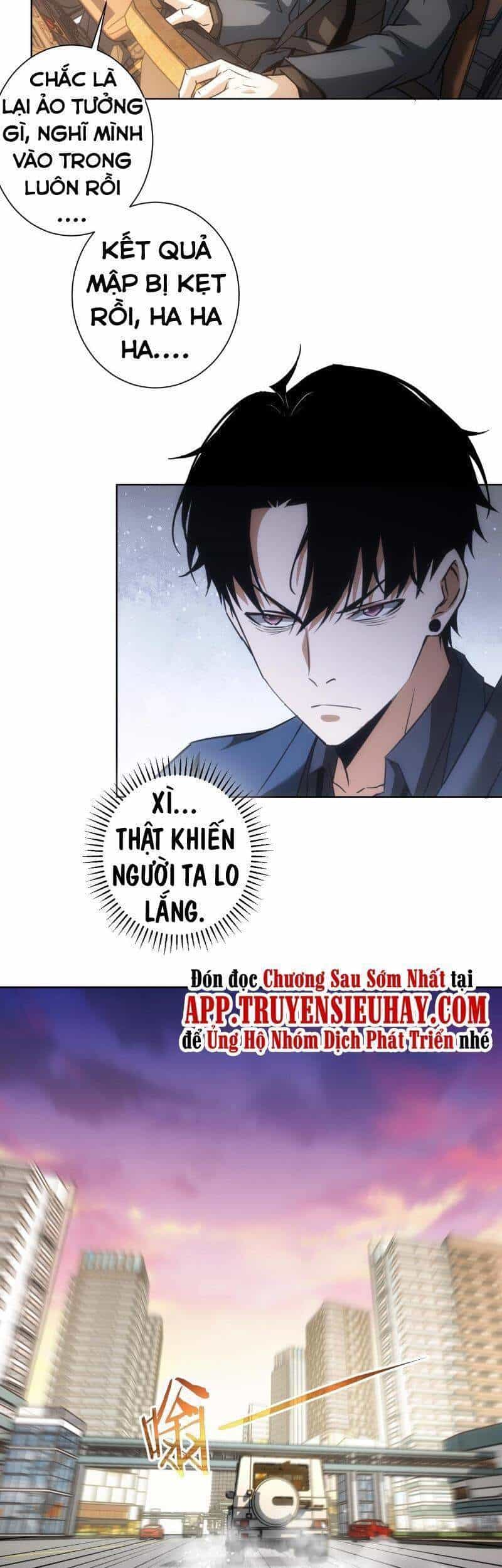 Ta Có Thể Thấy Tỉ Lệ Thành Công - Chương 157 - ảnh 25
