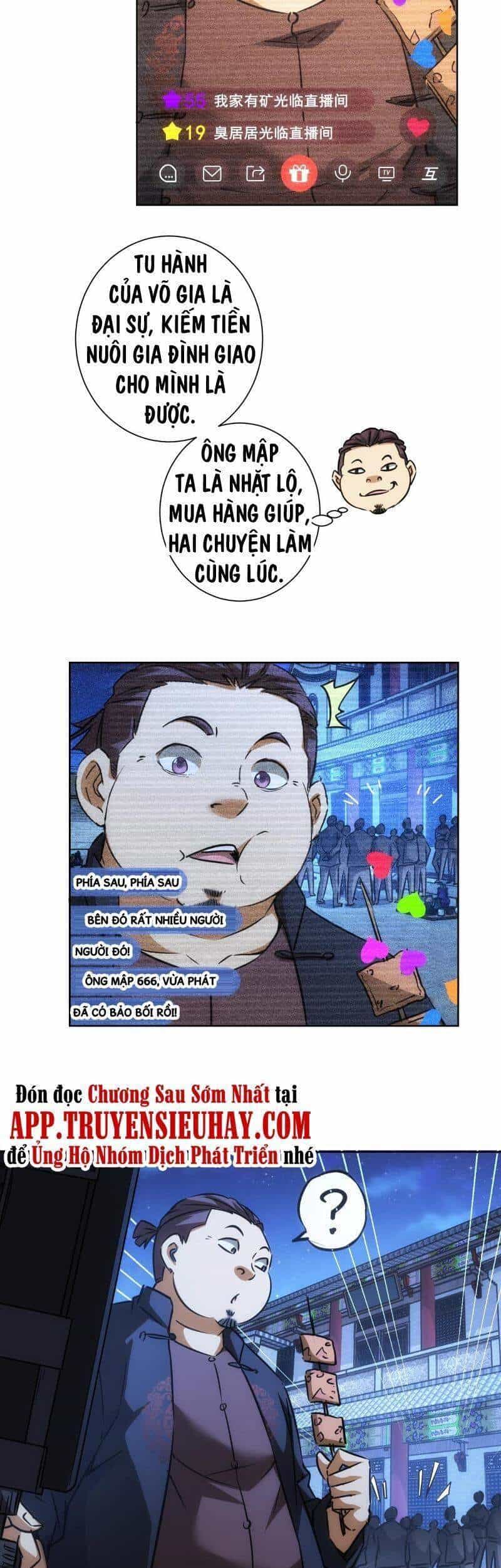 Ta Có Thể Thấy Tỉ Lệ Thành Công - Chương 157 - ảnh 29