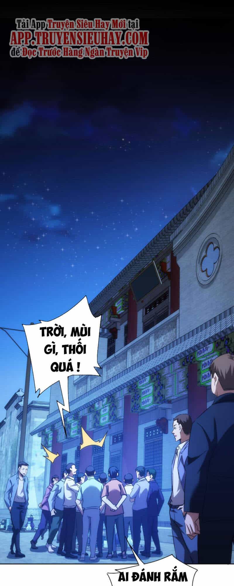 Ta Có Thể Thấy Tỉ Lệ Thành Công - Chương 158 - ảnh 1