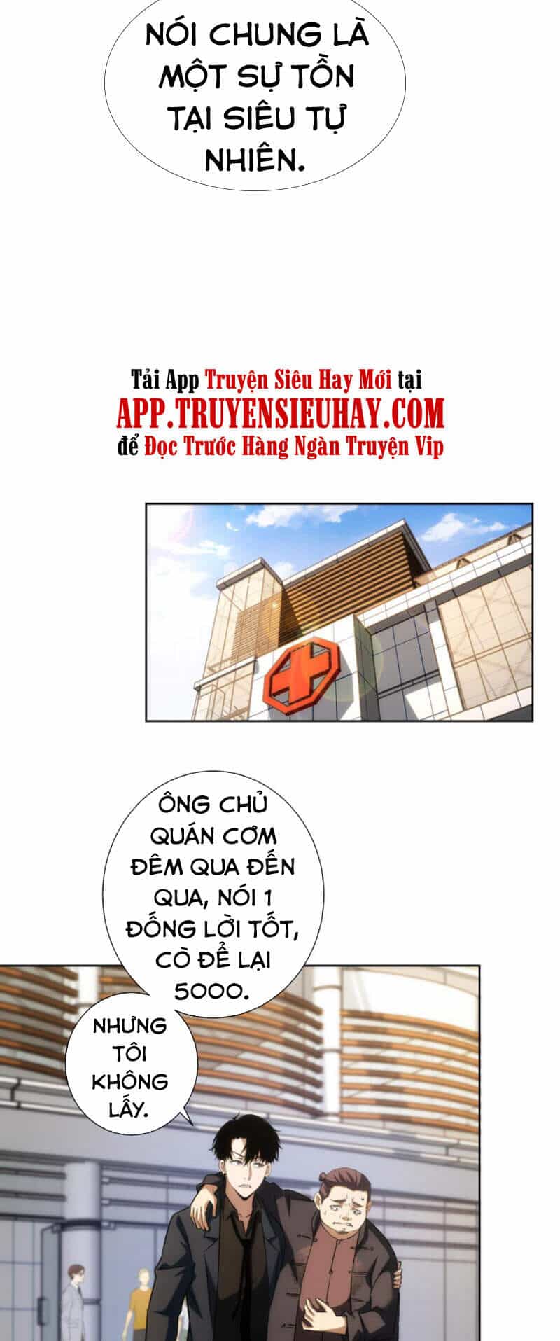 Ta Có Thể Thấy Tỉ Lệ Thành Công - Chương 159 - ảnh 21