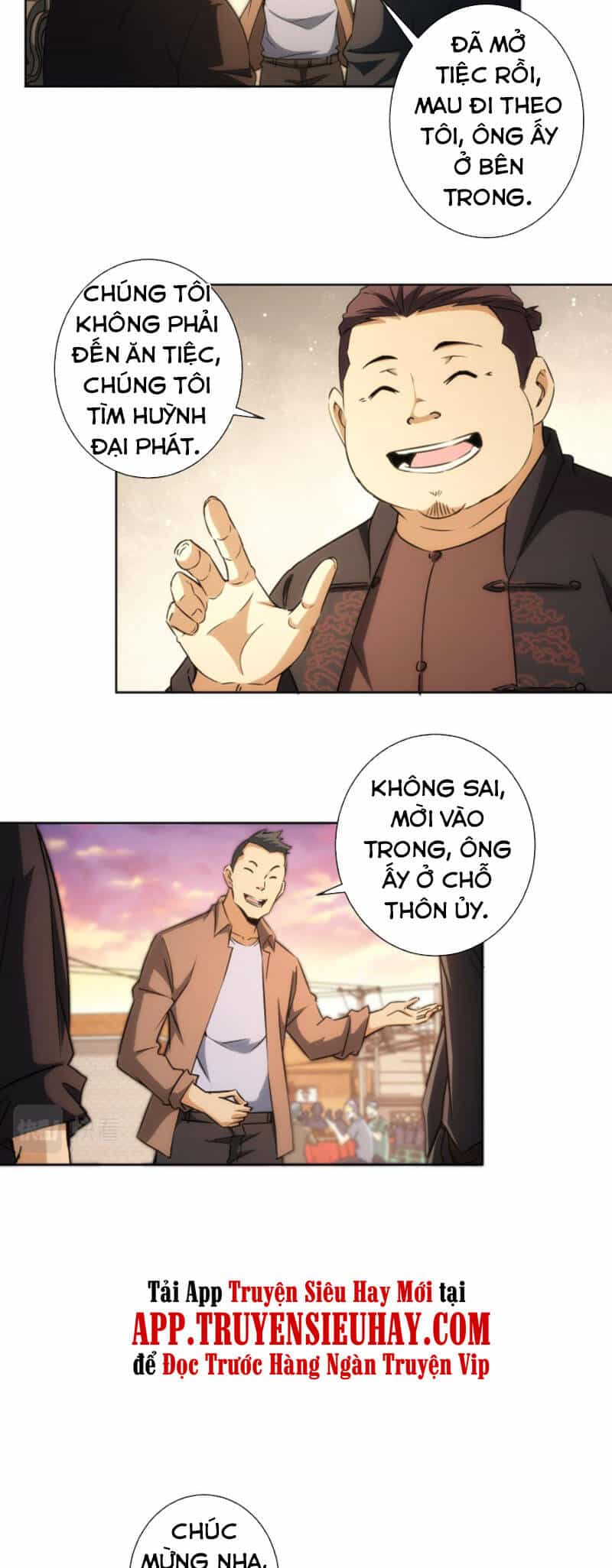 Ta Có Thể Thấy Tỉ Lệ Thành Công - Chương 160 - ảnh 2