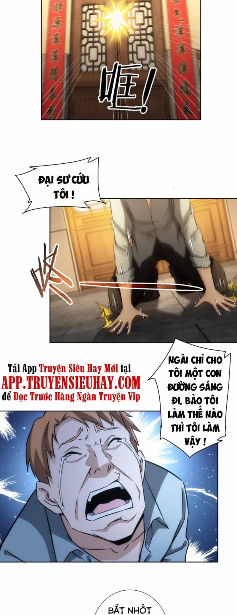 Ta Có Thể Thấy Tỉ Lệ Thành Công - Chương 160 - ảnh 20