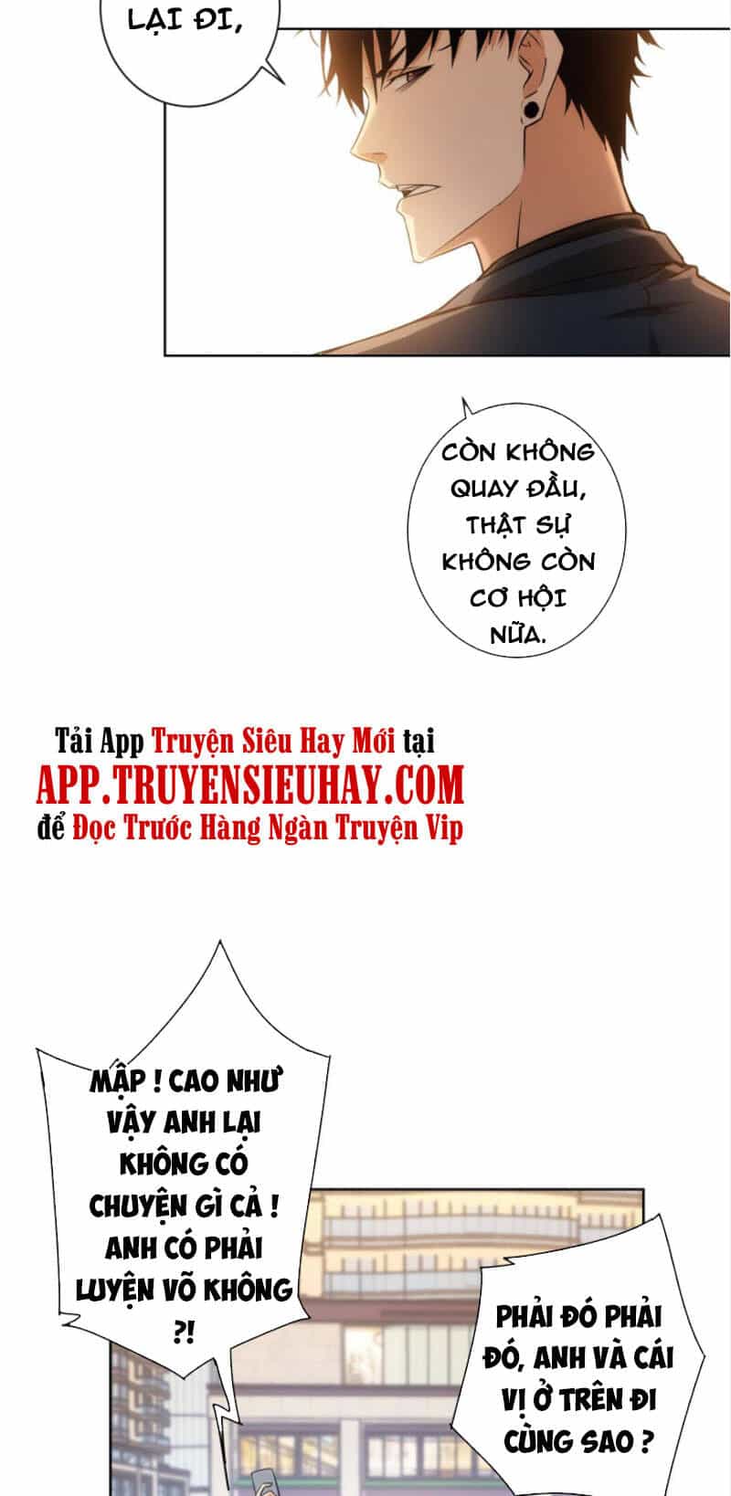Ta Có Thể Thấy Tỉ Lệ Thành Công - Chương 164 - ảnh 28