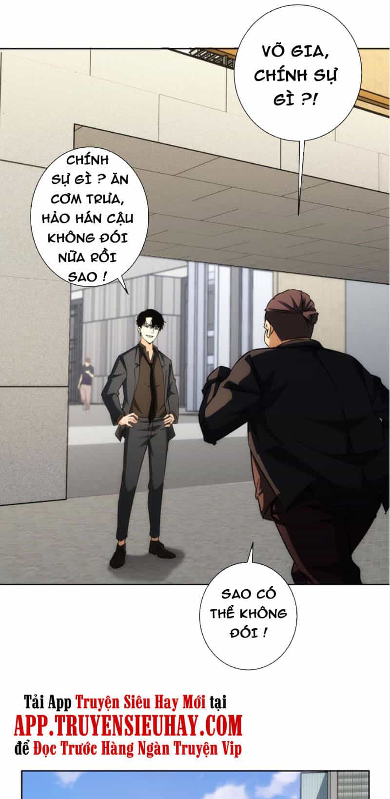 Ta Có Thể Thấy Tỉ Lệ Thành Công - Chương 164 - ảnh 31