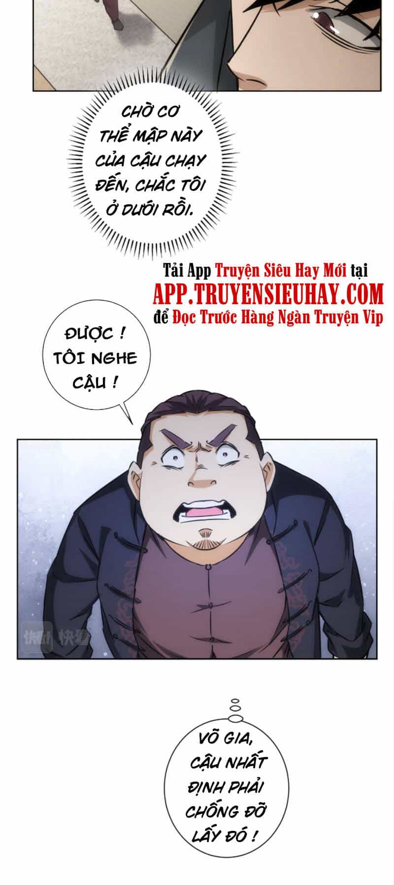 Ta Có Thể Thấy Tỉ Lệ Thành Công - Chương 164 - ảnh 8