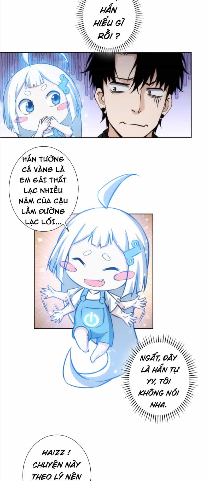 Ta Có Thể Thấy Tỉ Lệ Thành Công - Chương 165 - ảnh 19