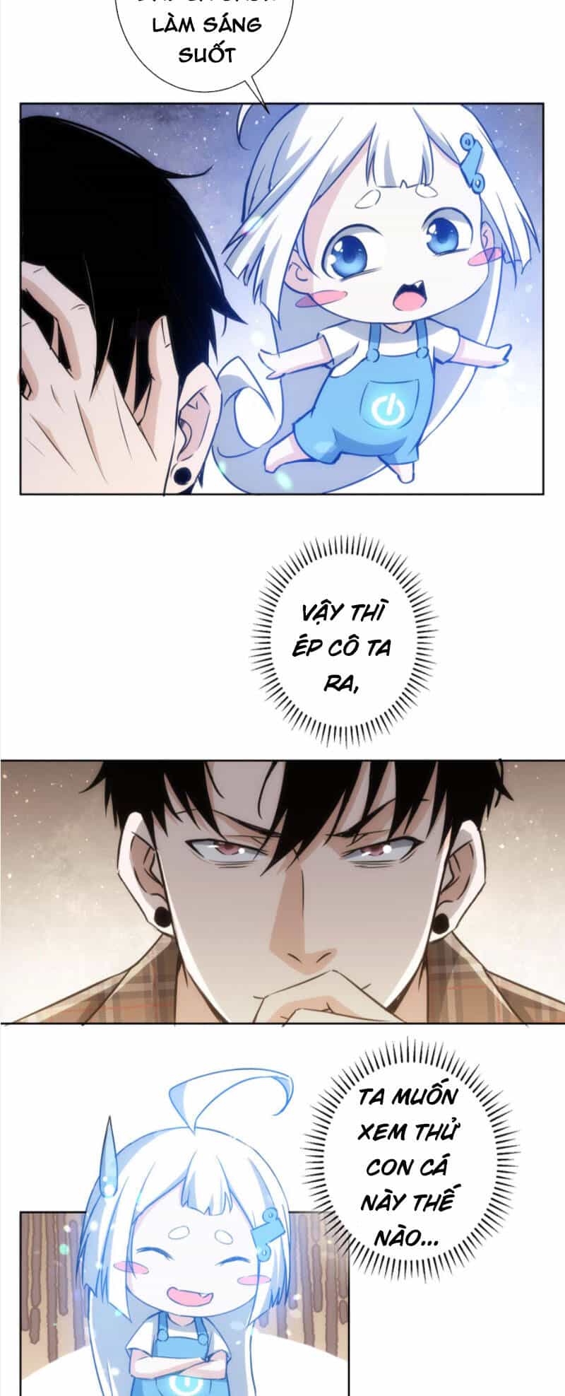 Ta Có Thể Thấy Tỉ Lệ Thành Công - Chương 165 - ảnh 5