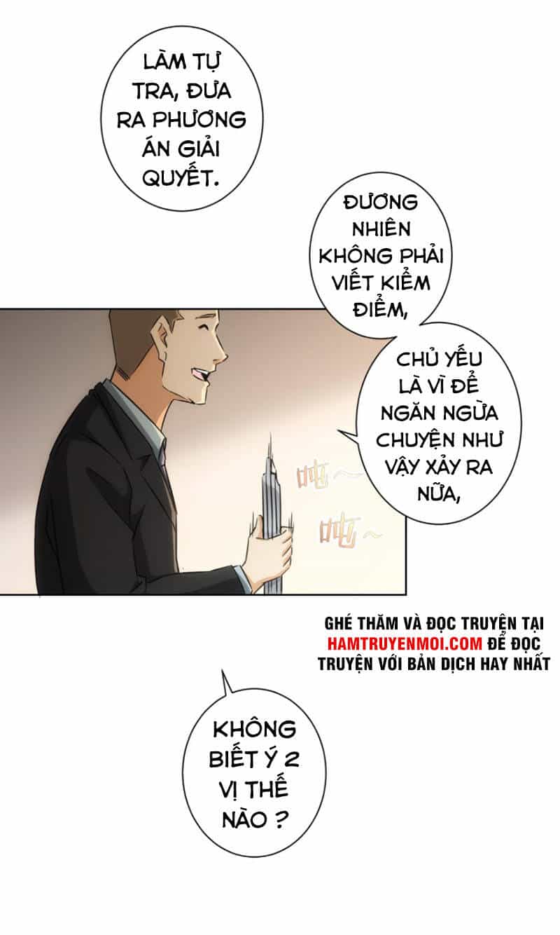 Ta Có Thể Thấy Tỉ Lệ Thành Công - Chương 166 - ảnh 13