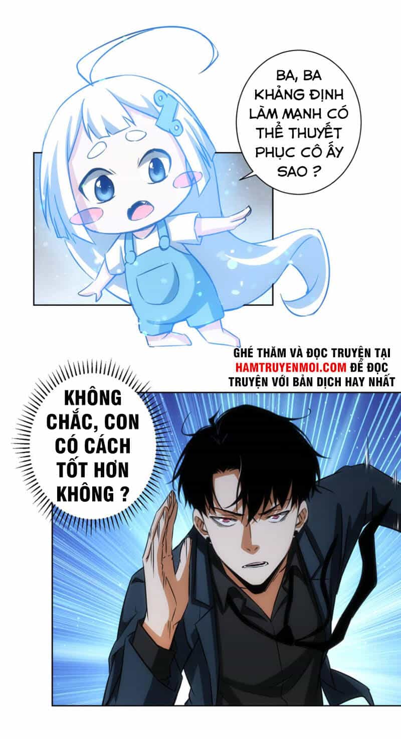 Ta Có Thể Thấy Tỉ Lệ Thành Công - Chương 167 - ảnh 13