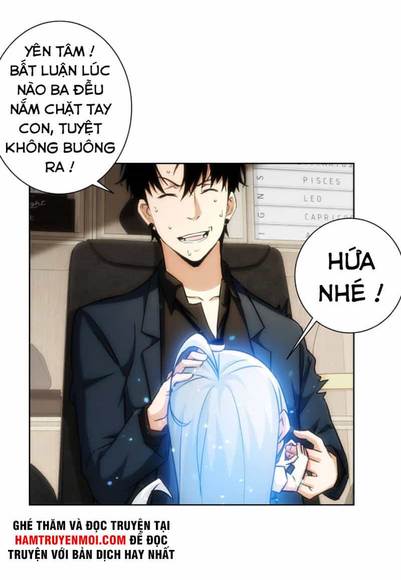 Ta Có Thể Thấy Tỉ Lệ Thành Công - Chương 168 - ảnh 17