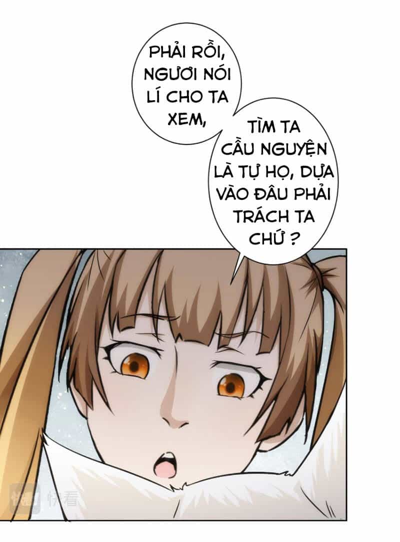 Ta Có Thể Thấy Tỉ Lệ Thành Công - Chương 168 - ảnh 29