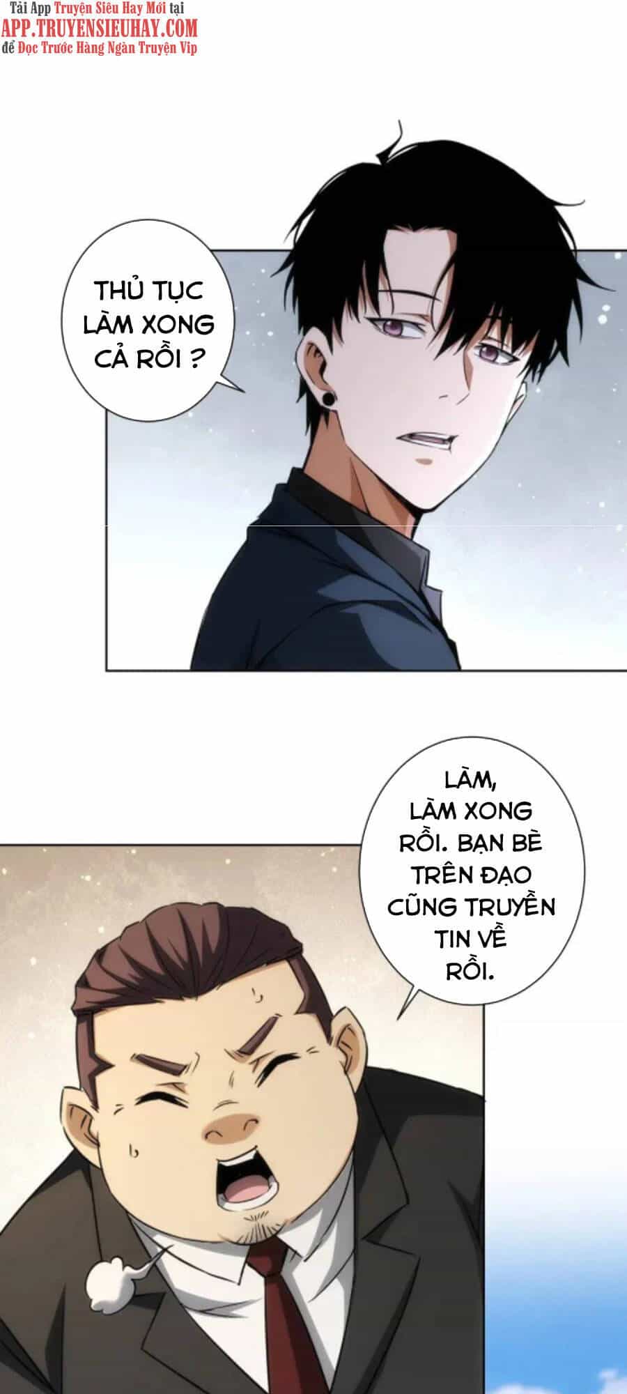 Ta Có Thể Thấy Tỉ Lệ Thành Công - Chương 170 - ảnh 13