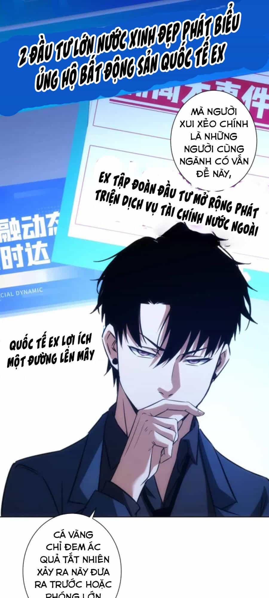 Ta Có Thể Thấy Tỉ Lệ Thành Công - Chương 171 - ảnh 11