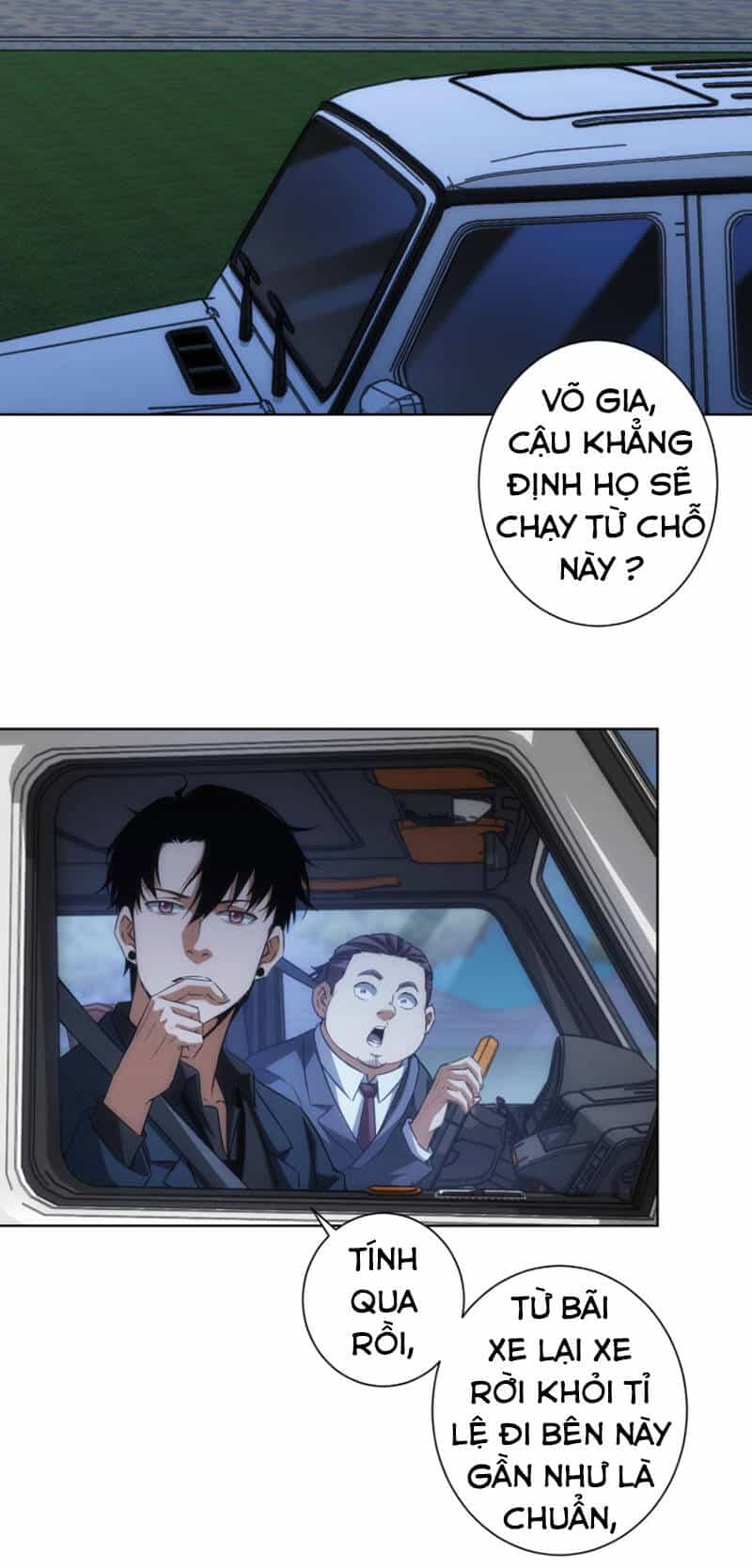 Ta Có Thể Thấy Tỉ Lệ Thành Công - Chương 172 - ảnh 2