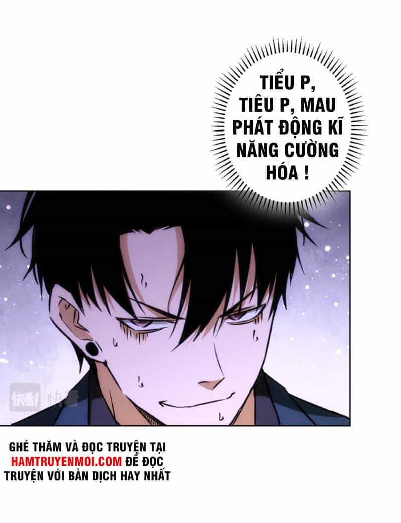Ta Có Thể Thấy Tỉ Lệ Thành Công - Chương 173 - ảnh 7