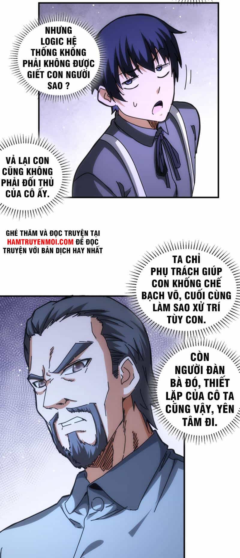 Ta Có Thể Thấy Tỉ Lệ Thành Công - Chương 174 - ảnh 3