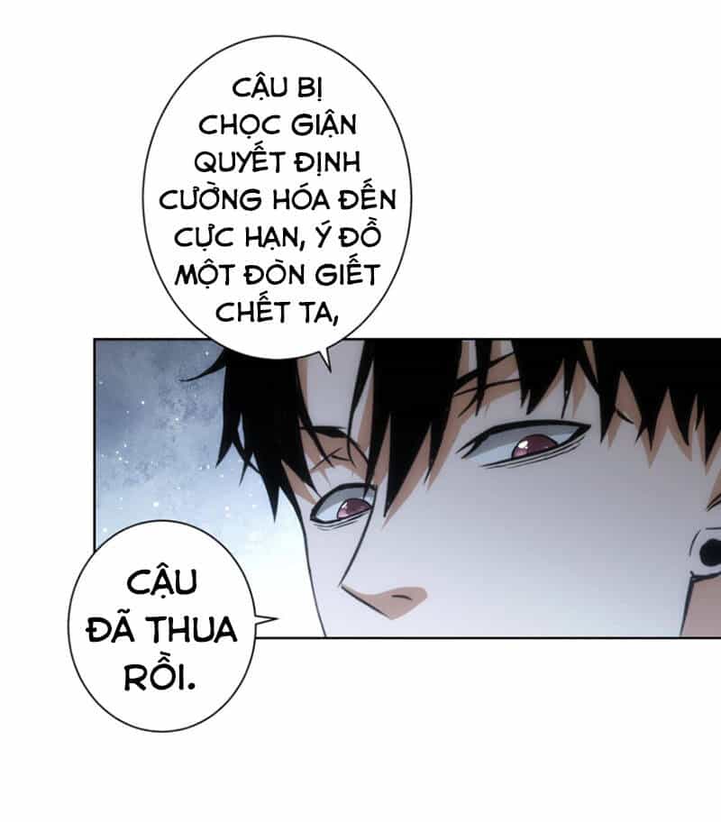 Ta Có Thể Thấy Tỉ Lệ Thành Công - Chương 175 - ảnh 12