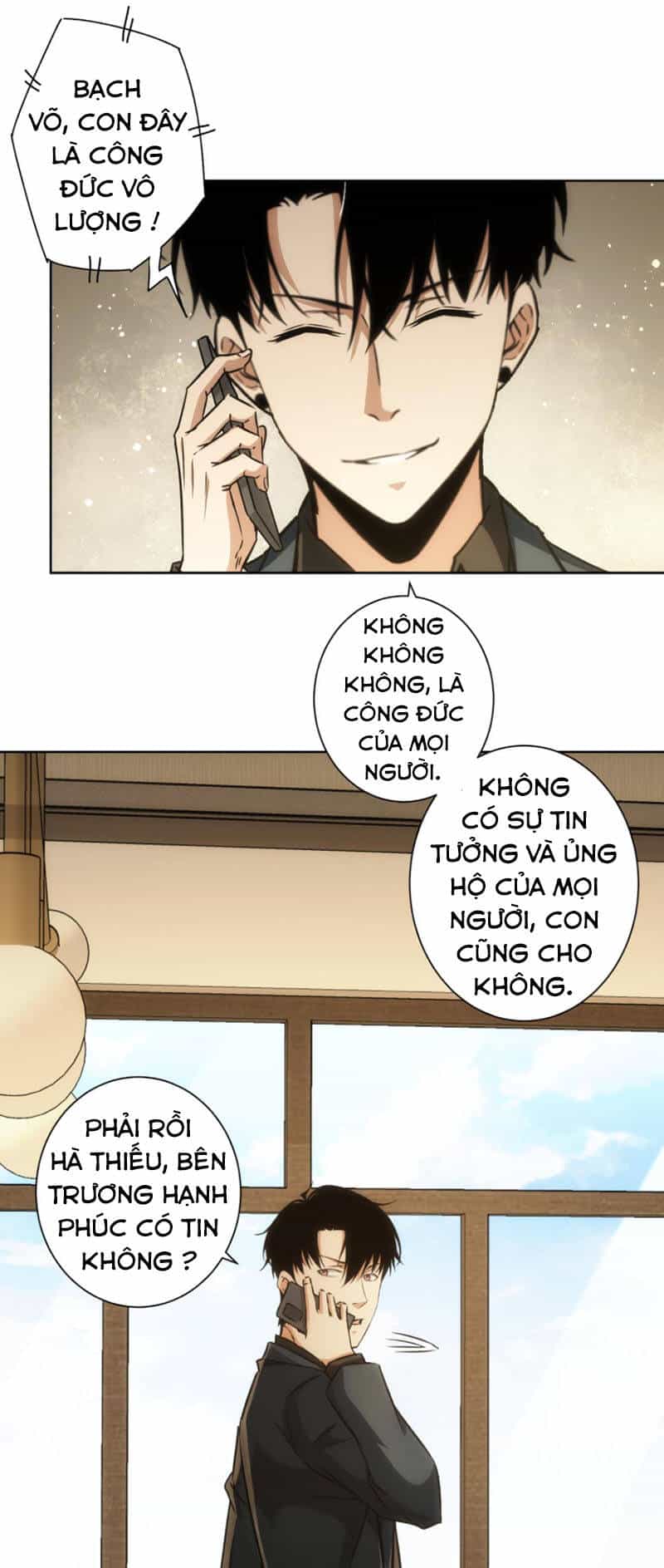 Ta Có Thể Thấy Tỉ Lệ Thành Công - Chương 175 - ảnh 28