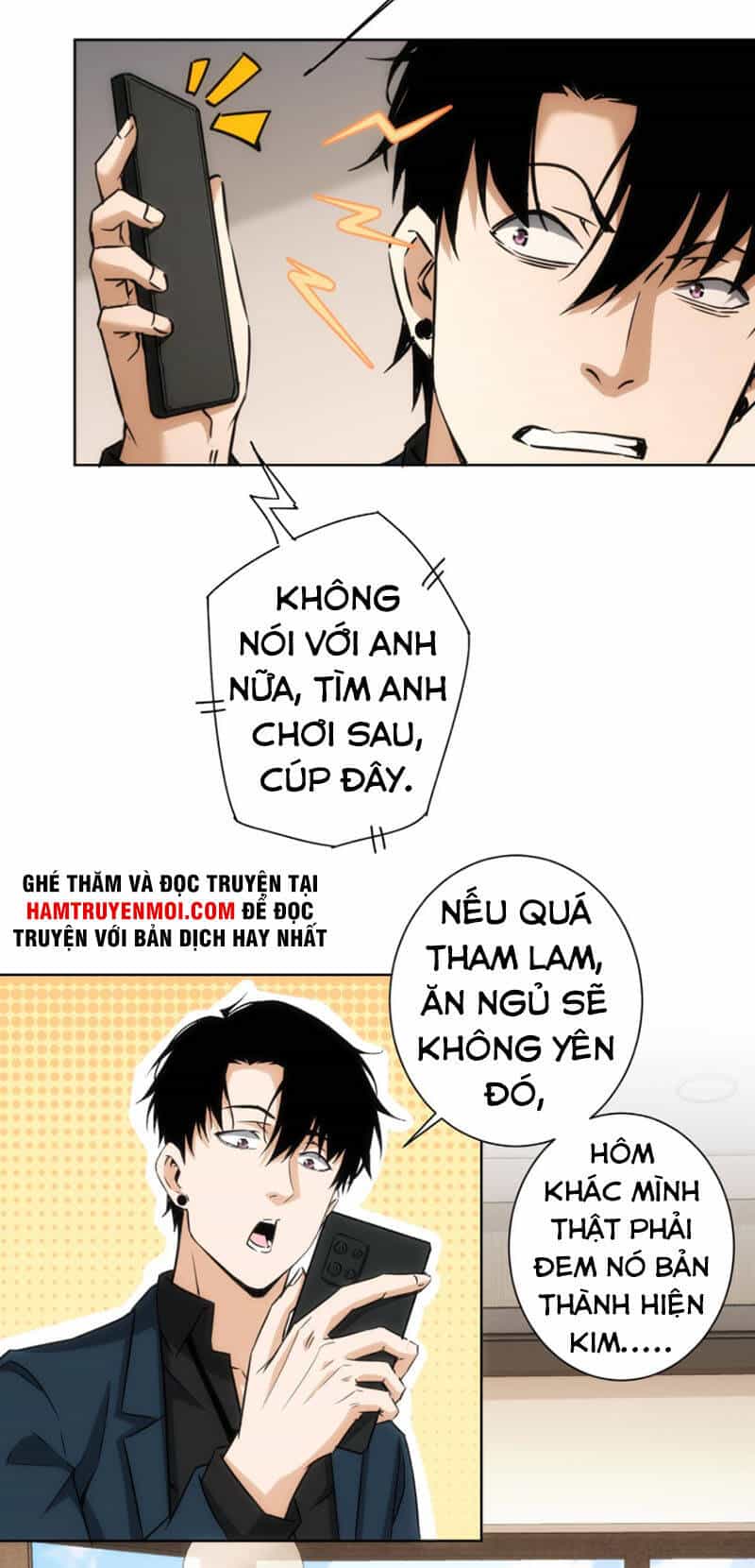Ta Có Thể Thấy Tỉ Lệ Thành Công - Chương 175 - ảnh 31