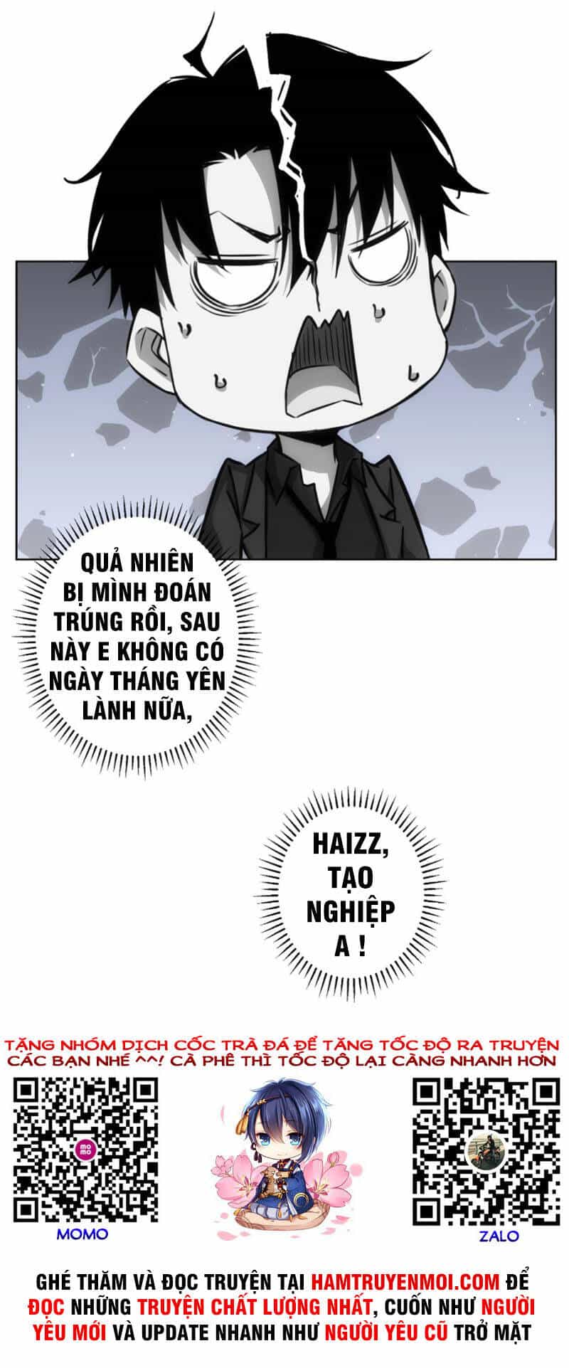 Ta Có Thể Thấy Tỉ Lệ Thành Công - Chương 175 - ảnh 47