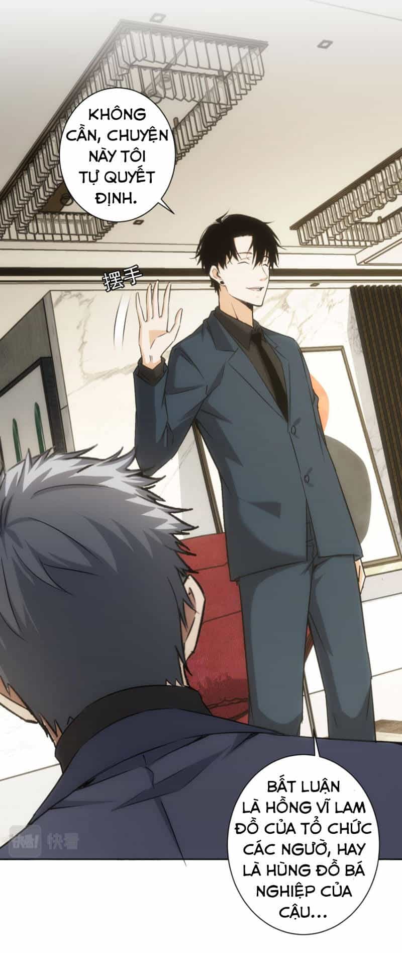 Ta Có Thể Thấy Tỉ Lệ Thành Công - Chương 176 - ảnh 35