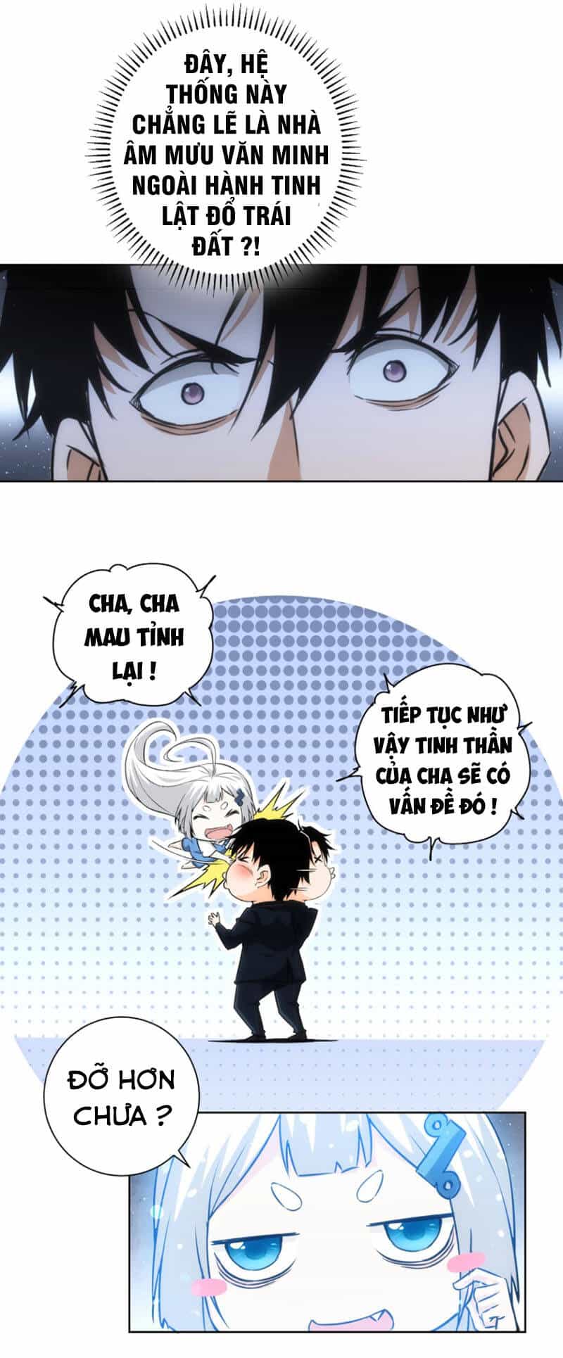 Ta Có Thể Thấy Tỉ Lệ Thành Công - Chương 177 - ảnh 12