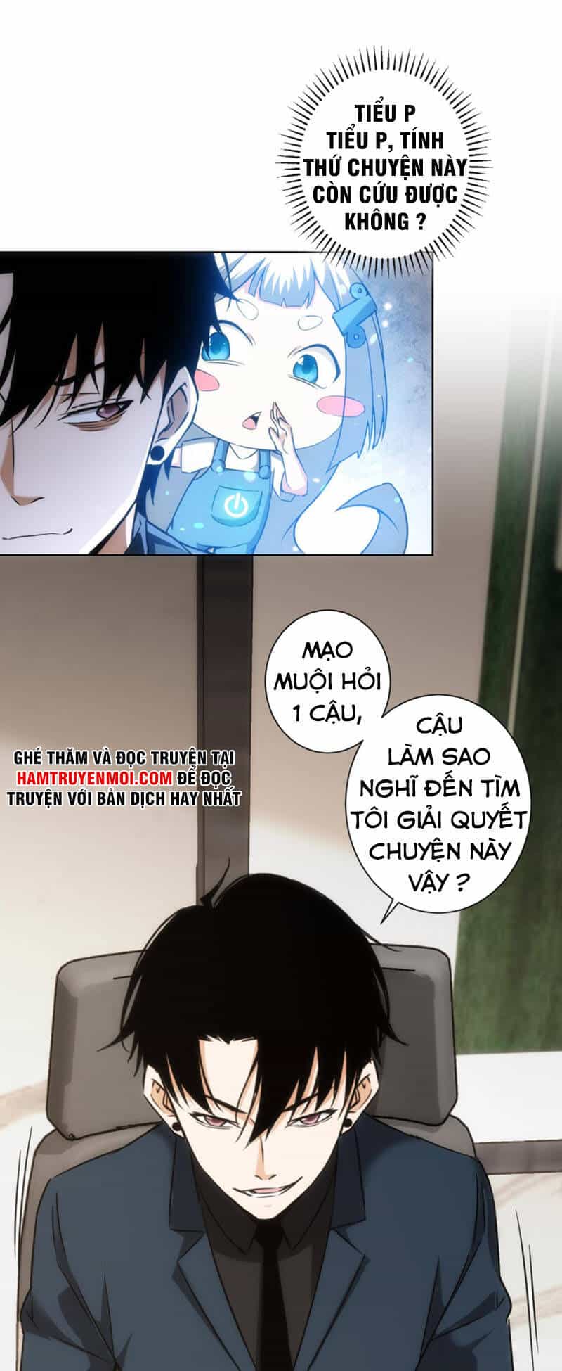 Ta Có Thể Thấy Tỉ Lệ Thành Công - Chương 177 - ảnh 25