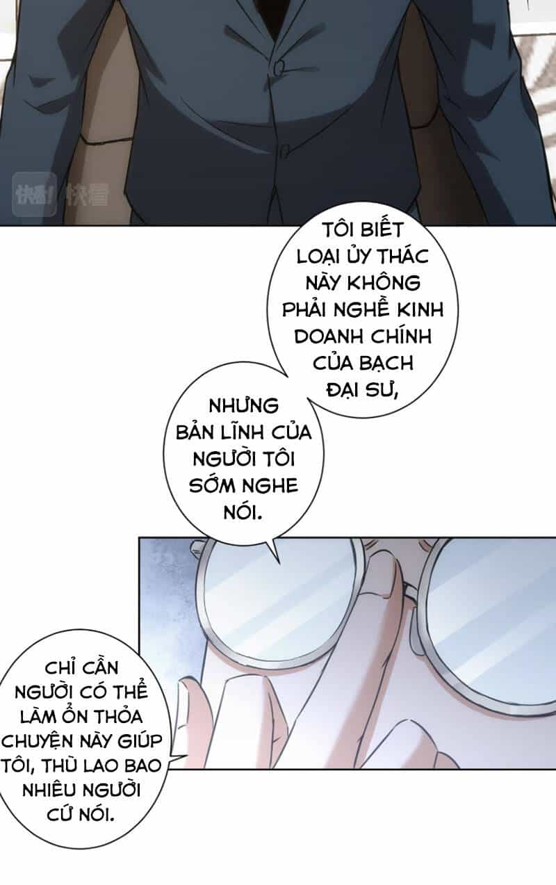 Ta Có Thể Thấy Tỉ Lệ Thành Công - Chương 177 - ảnh 26
