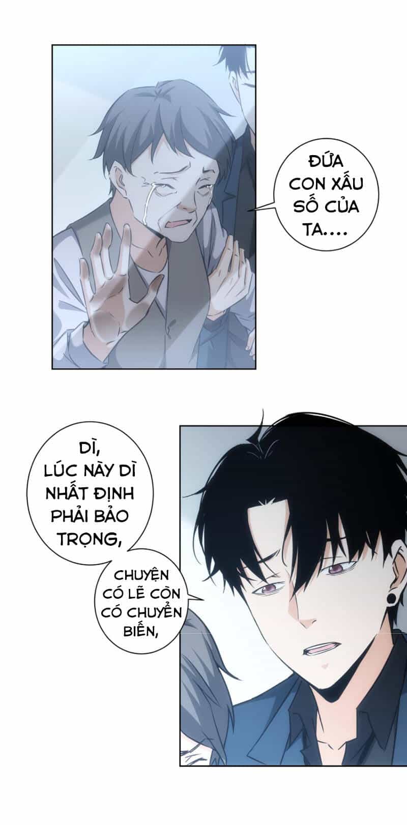 Ta Có Thể Thấy Tỉ Lệ Thành Công - Chương 180 - ảnh 2