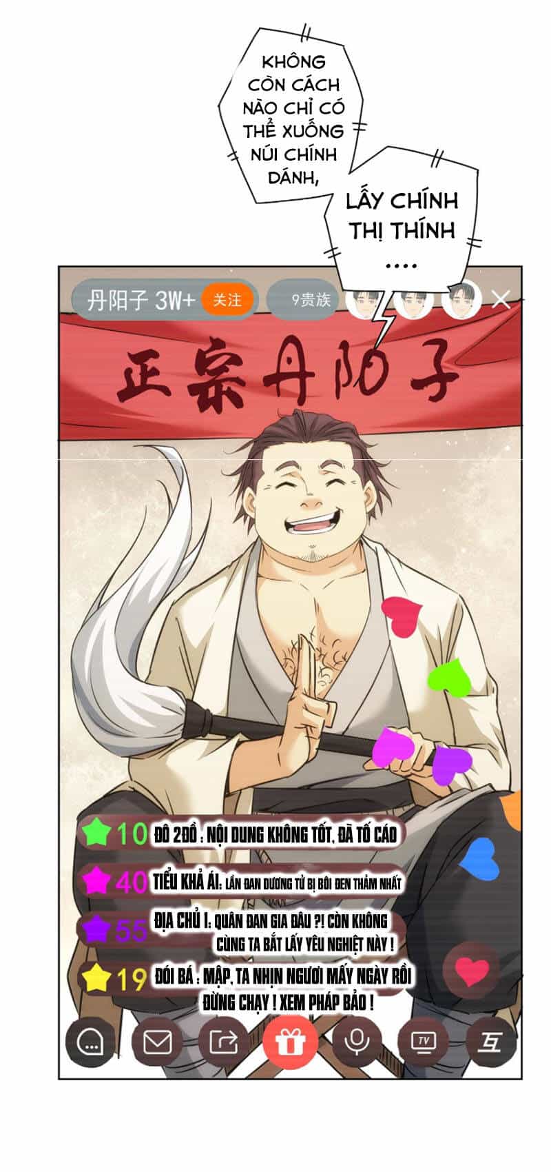Ta Có Thể Thấy Tỉ Lệ Thành Công - Chương 182 - ảnh 6