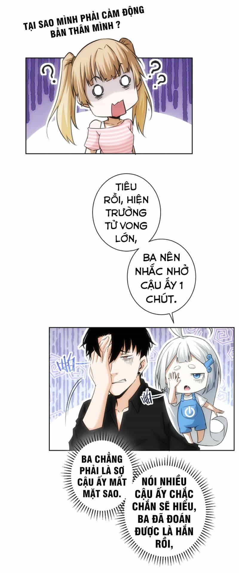Ta Có Thể Thấy Tỉ Lệ Thành Công - Chương 183 - ảnh 47