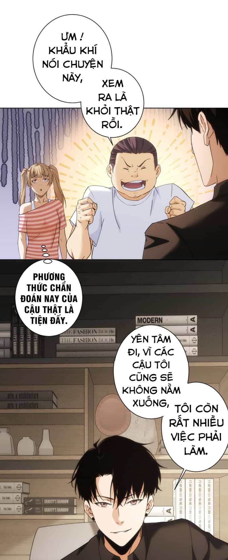 Ta Có Thể Thấy Tỉ Lệ Thành Công - Chương 188 - ảnh 24