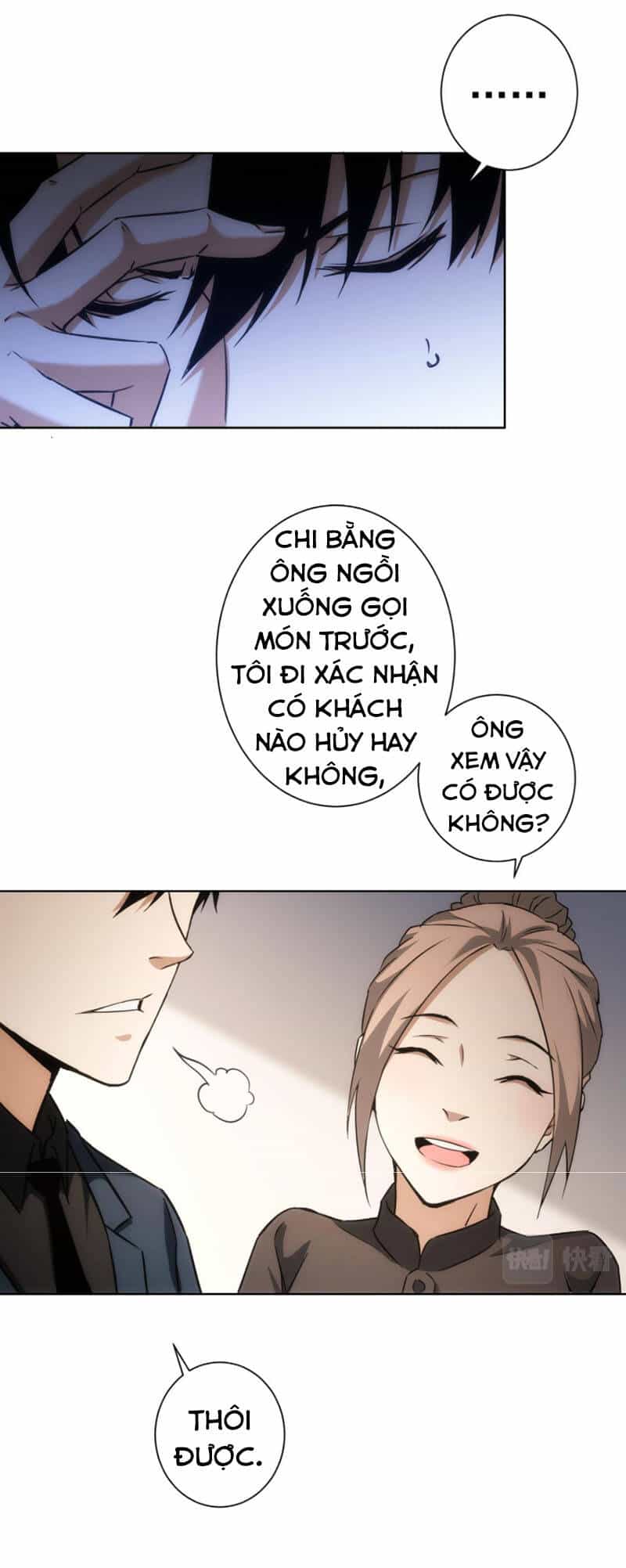 Ta Có Thể Thấy Tỉ Lệ Thành Công - Chương 189 - ảnh 18