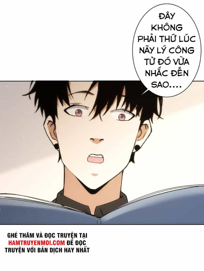 Ta Có Thể Thấy Tỉ Lệ Thành Công - Chương 191 - ảnh 23