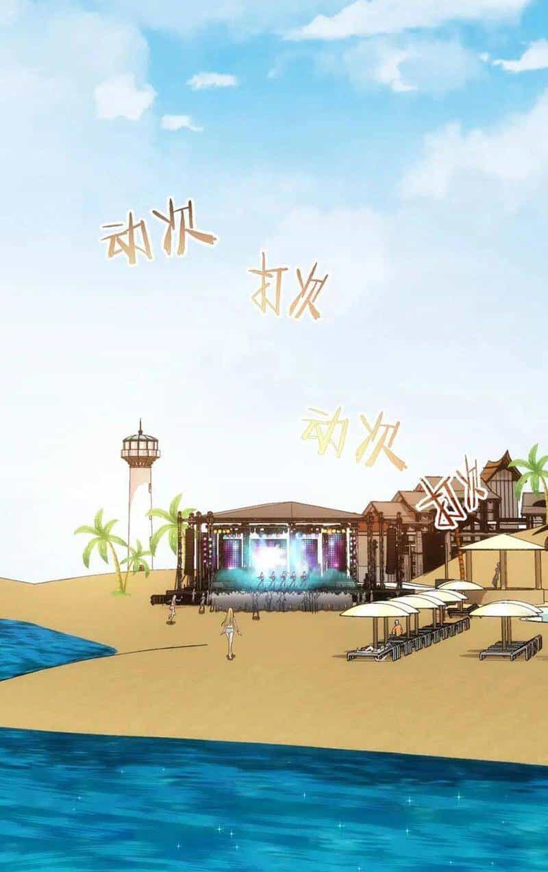 Ta Có Thể Thấy Tỉ Lệ Thành Công - Chương 194 - ảnh 32